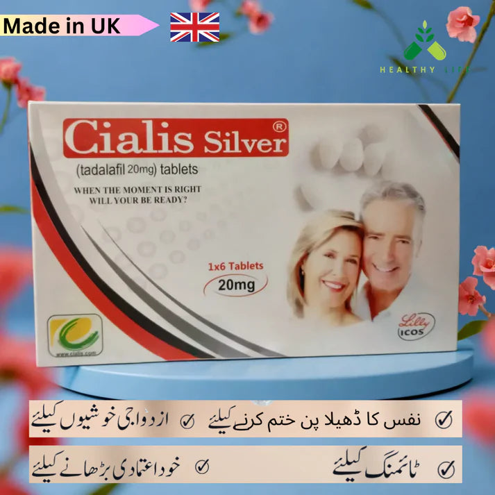 Cialis Silver Premium Tablets