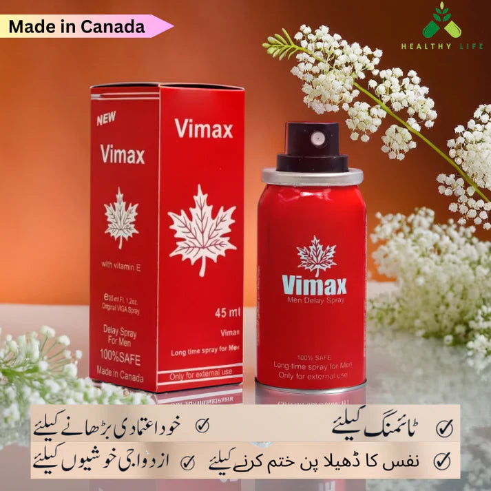 Cialis Gold Film Coated 20mg + Vimax Spray 45 ml