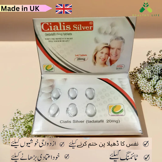 Cialis Silver Premium Tablets