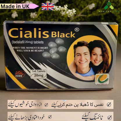 Cialis Black Tablets + 1 KR Spray